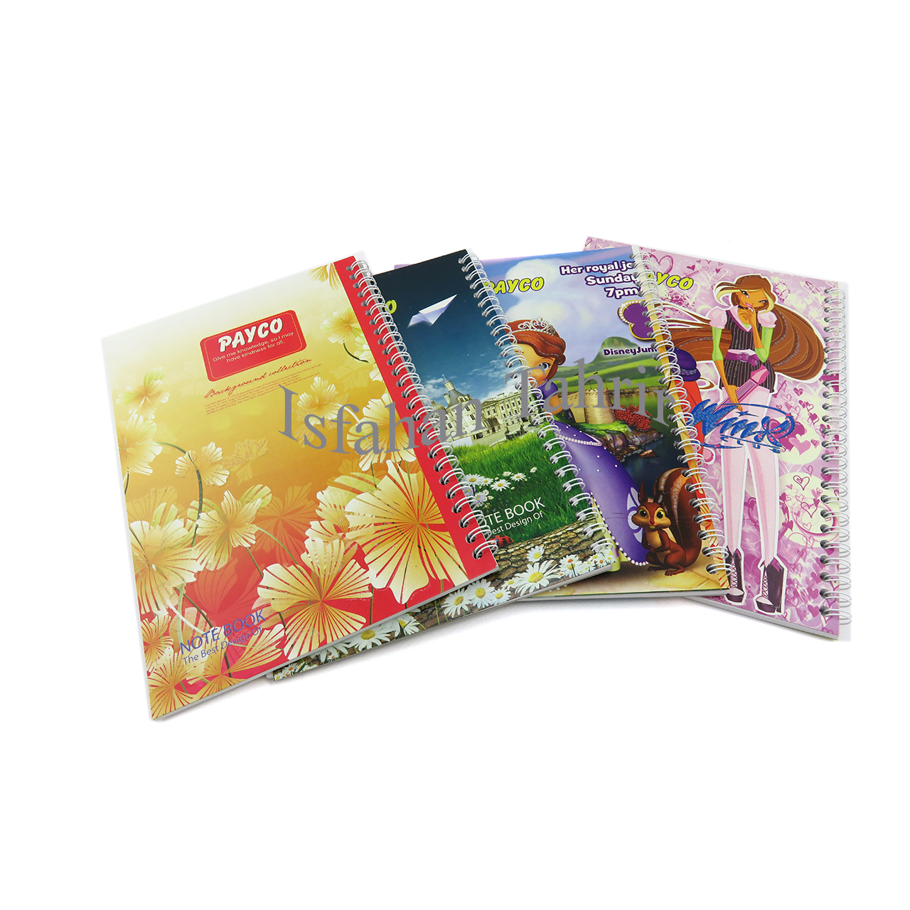 دفتر،کاغذ و مقوا