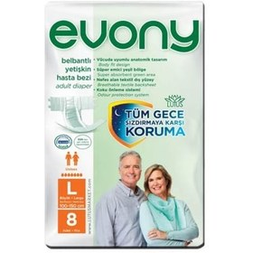 پوشک بزرگسال