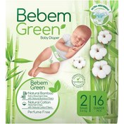 پوشاک ببم سبز 2 12ع