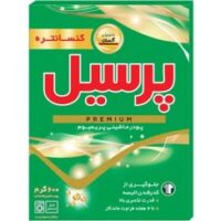 پودر ماشینی پرسیل 600گ پرمیوم200ف جدید(24)