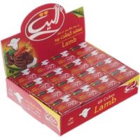 عصاره الیت بره 48ع (24)