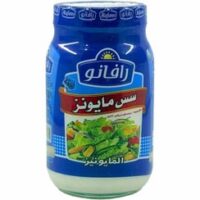 سس مایونز پت 900گ رافانو6ع*