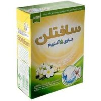 پودر دستی 500گرم سافتلن (24)65760
