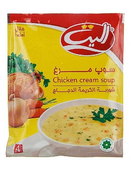سوپ مرغ الیت 45000ف 12ع جدید