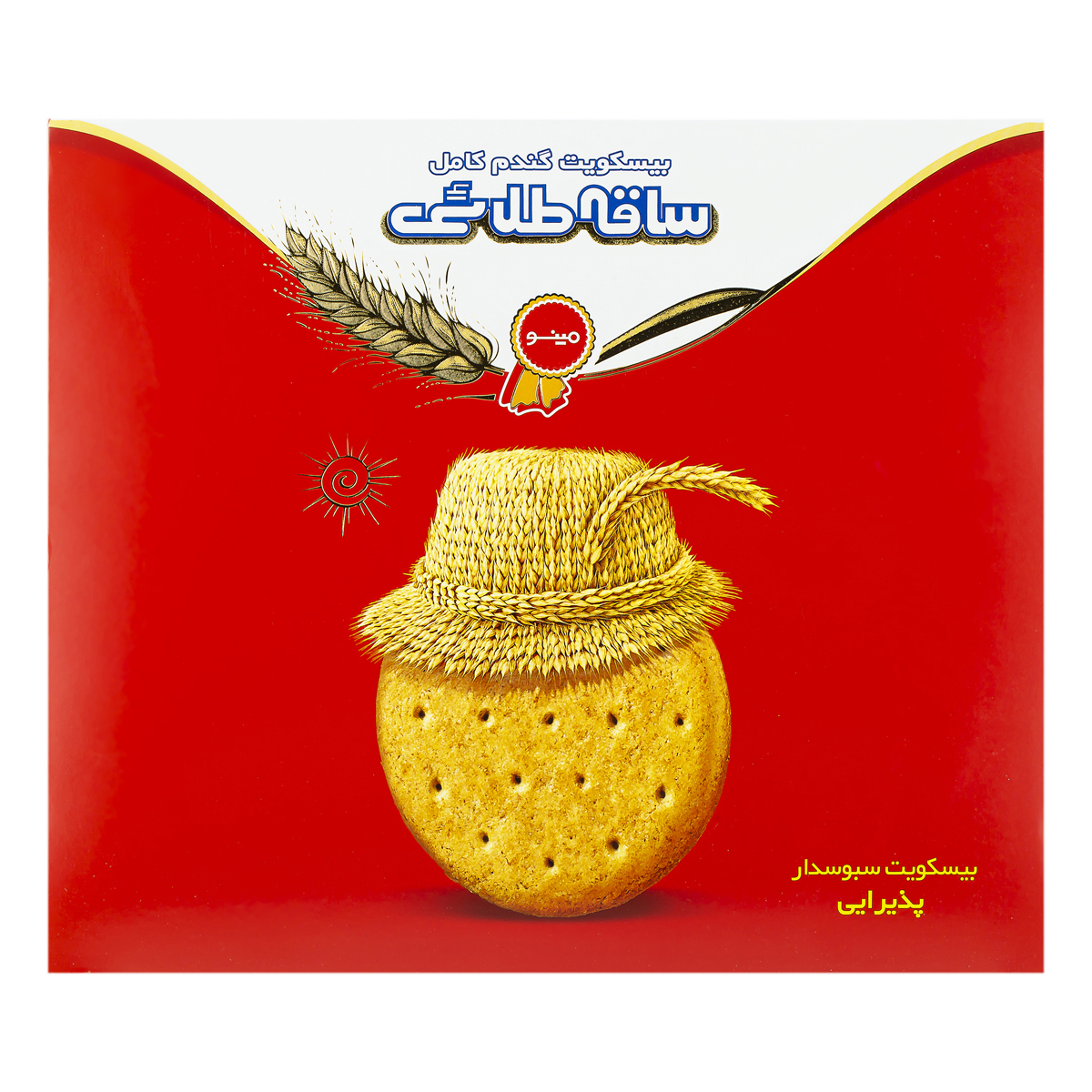 ساقه پذیرائی 700گ خانواده مینو 6ع