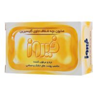 صابون بچه گلیسیرینه فیروز 75گرم6*12