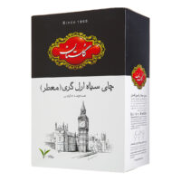 چای گلستان سیاه 500گرم 10ع574900ف قدیم