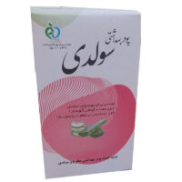 پودر نظافت با ظرف مطرح بزرگ(12)(144)*