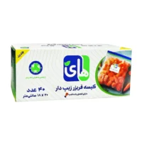 زیپ کیپ های (20*18)40عددی849000ف(24)