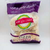 پنیر پیتزا پروسس بنفش غلام (2کیلوئی)*
