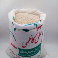 برنج ایرانی کاظمی جدید اعلاء10کیلو تقریبی*