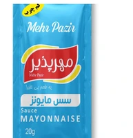 سس تکنفره مایونز سفید مهر پذیر (300)*