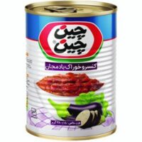 کنسرو بادمجان چین چین 12ع33500ف