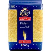 رشته سوپ زر 20ع 37500 جدید