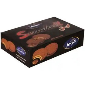 سیشل فندق کاکائو جعبه ای شونیز(8)