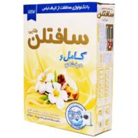 پودر ماشینی سافتلن 1ک (12)116650ف