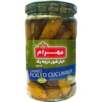 خیارشور درجه 1 650گ مهرام(12)