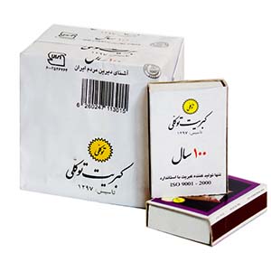 کبریت توکلی (طرح جانداران)(10)