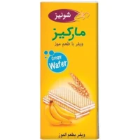 ویفر مارکیز شونیز 2500ف 60ع