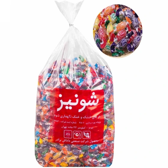 آبنبات پودری فله (شونیز) 3کیلو (12)