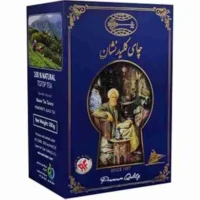 چای کلیدنشان 500گرم عطری (12)891ف قدیم