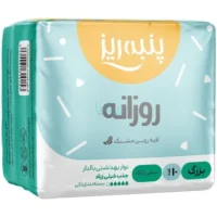 نوار بهداشتی تکیL پنبه ریز(40)مسافرتی