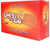 بیسکوبیت نان روغنی پذیرایی 500گرم 8ع