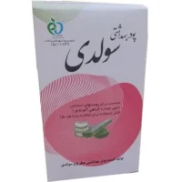 پودر نظافت سولدی کوچک (100)*