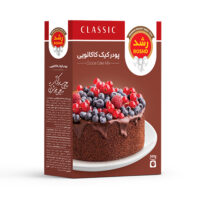 پودر کیک رشد کاکویی 500گرم (12)