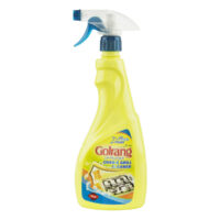 گاز پاکن گلرنگ جدید 750گ 12ع