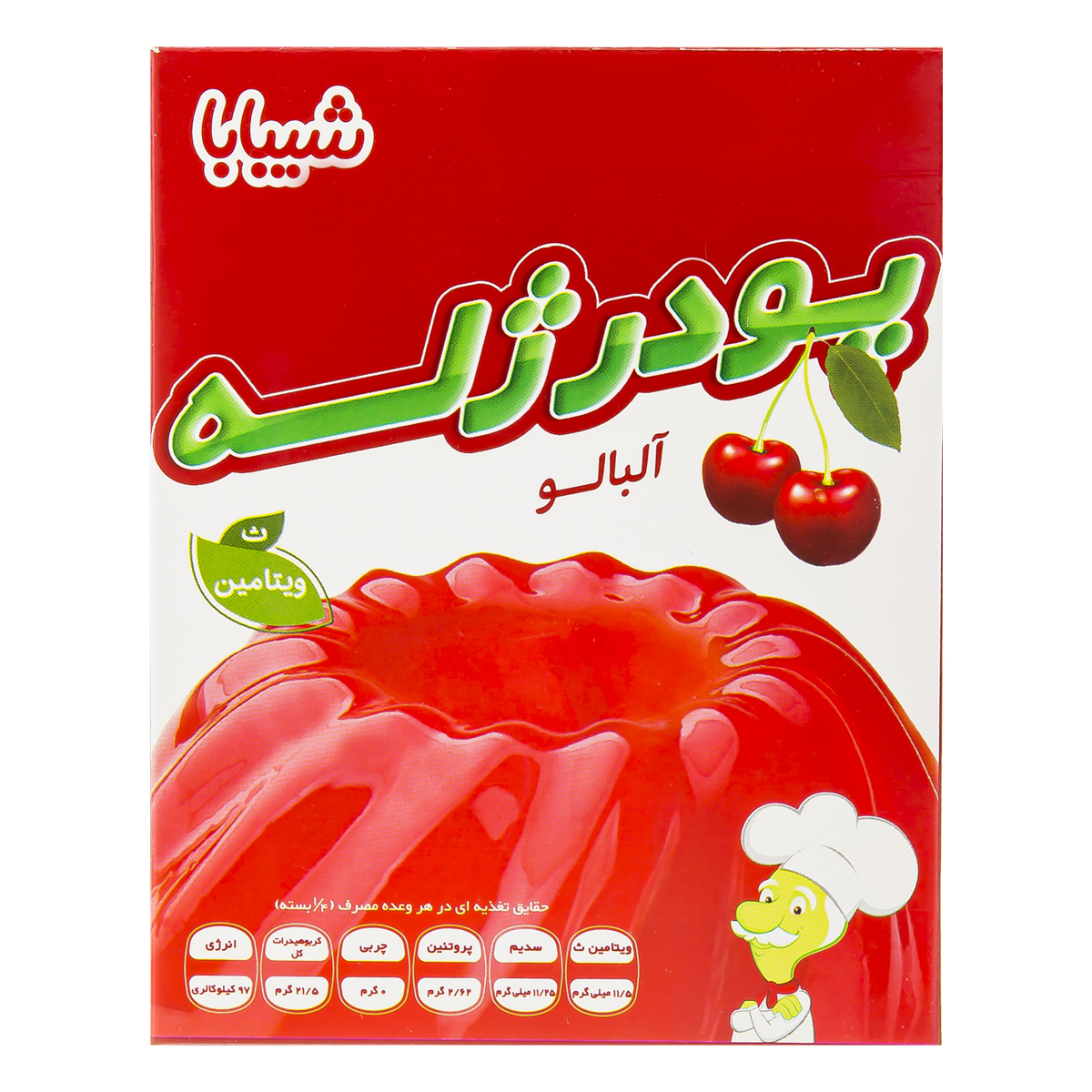 پودر ژله شیبابا جور100گ قدیم(42-45-50ف)(12)(8)* همکف