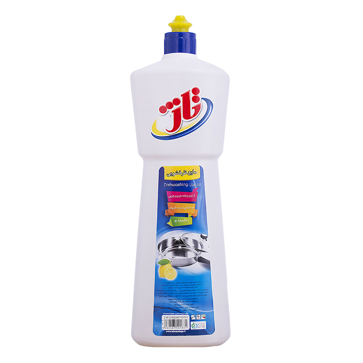 مایع ظرفشویی تاژ 1ل(ف179265) 15ع
