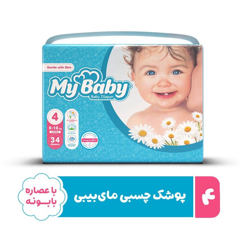 پوشاک مای بیبی فله چسبی سایز4(6)