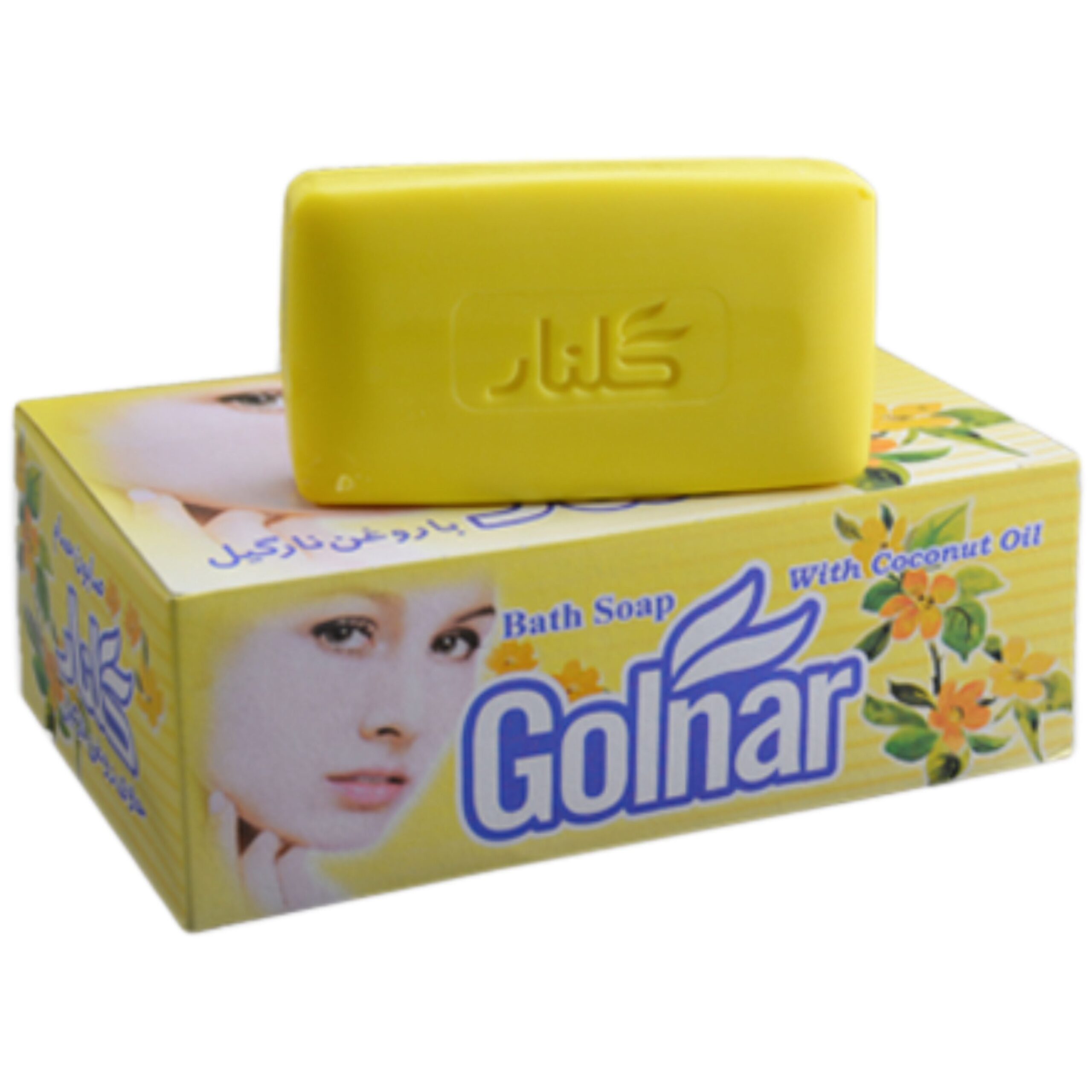 صابون گلنار حمام زرد 130گ(48)طرح بچه