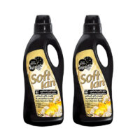 مایع لباس مشکین سافتلن 2ل (6)273010ف