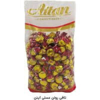 آبنبات کره فله آیتن 3ک(4)*