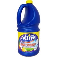 جرم گیر 4لیتری (سورمه ای) اکتیو123450ف