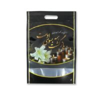 نایلون زیپ کیپ مشکی مجلسی ترحیم1ک تقریبا 60عدد*