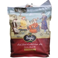 چای شکسته ممتاز ایرانی بلوط1ک(6)