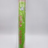 نایلون سلفون  50متری (35)*(محافظ غذا)