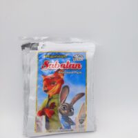 تمبر هندی سسی 10000ف بزرگ 10عددی(16)*