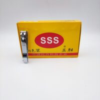 ناخن گیر بزرگ12ع*