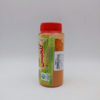 زردچوبه نمکدانی ممتاز150ف جدید(12)*
