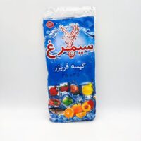 کیسه فریزر سیمرغ 100برگ(عقاب)35*25 ساده(72)