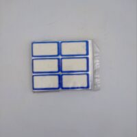 برچسب (اسم )نام جور *