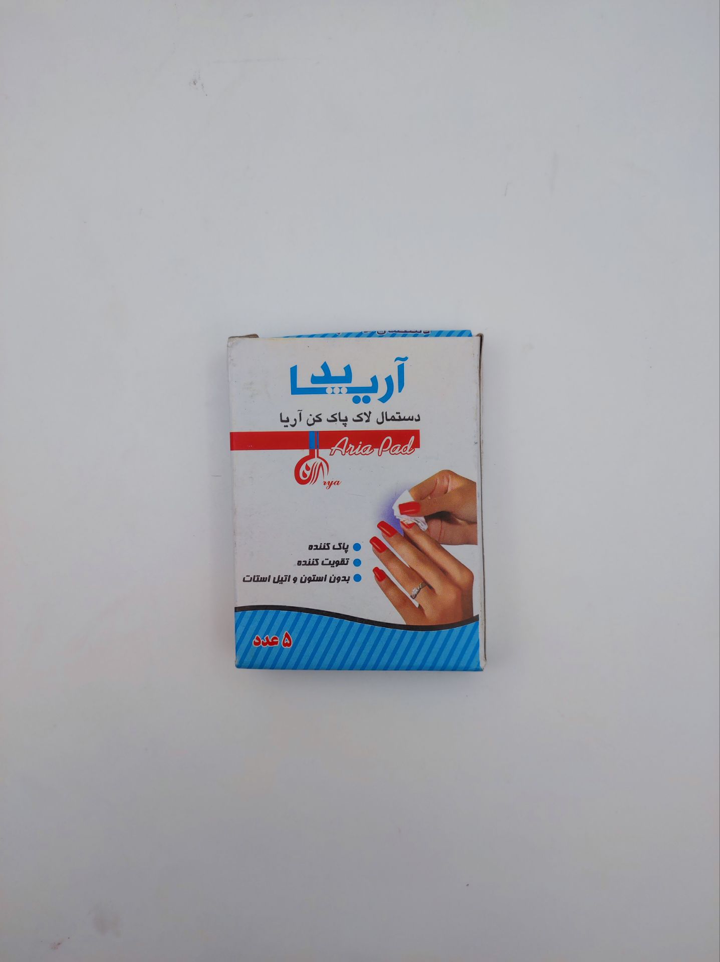 پد لاک پاکن آویزی 12ع*(12)