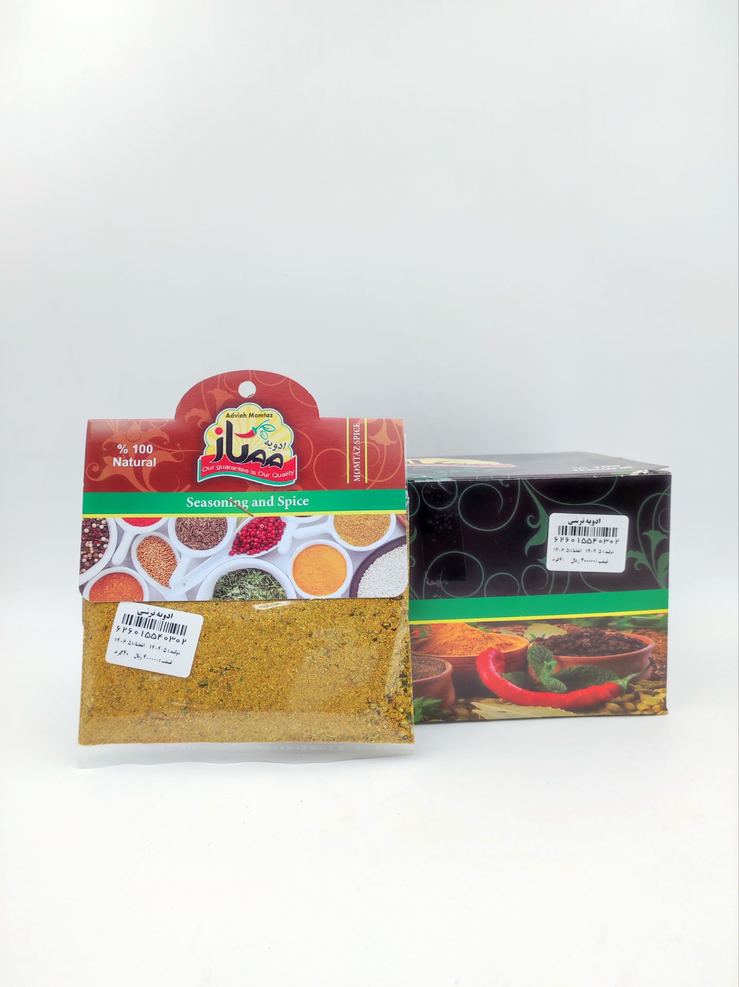 ادویه ترشی ممتاز 15ع*