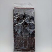 لواشک شلاقی 20000ف بزرگ سبلان(100)*