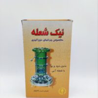 فتیله600 اعلا 12ع*