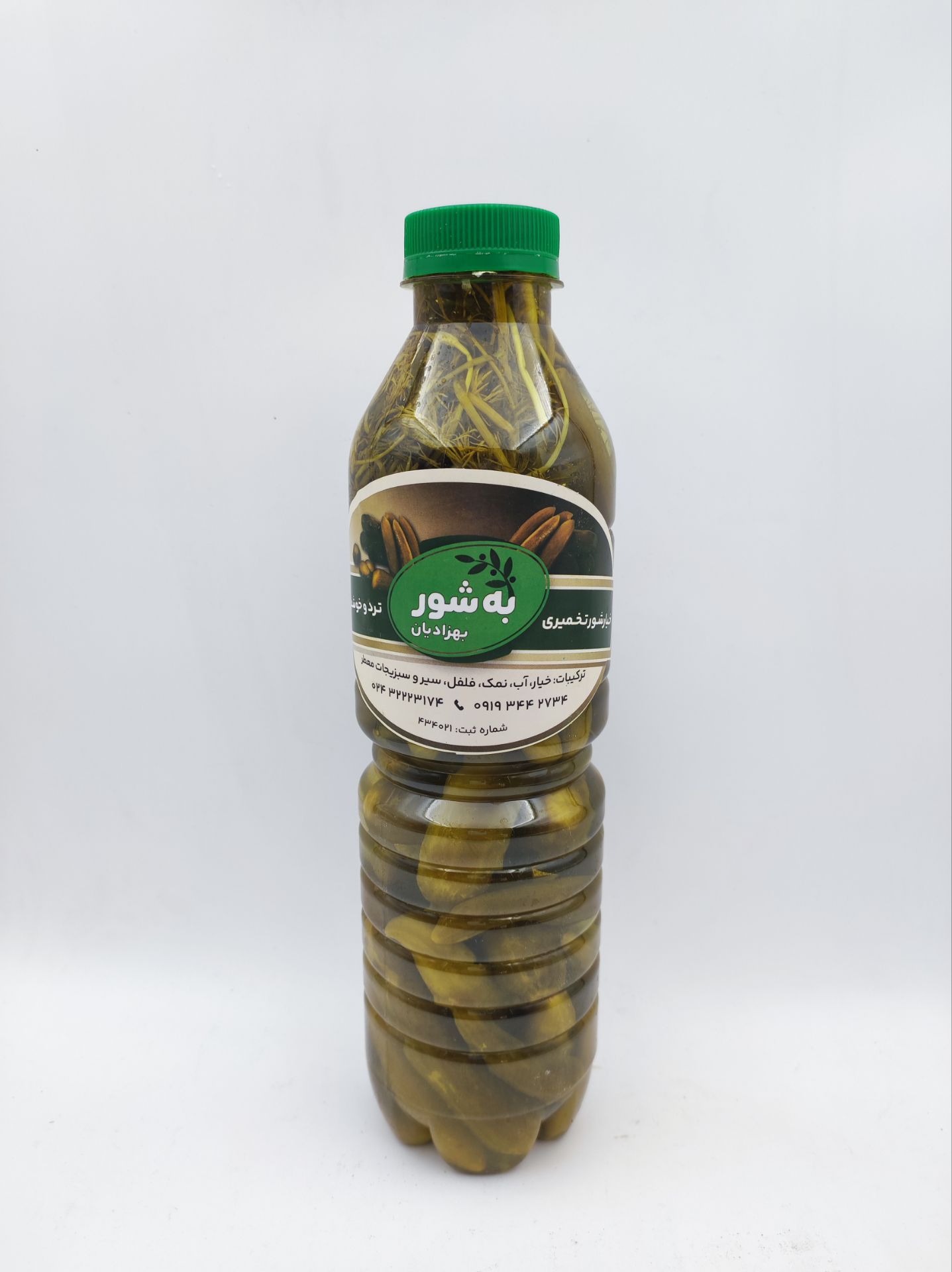 خیار شور ویژه بطری به شور(12)*